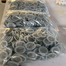 厂家直销洗地机浮球滤网 清洁设备浮球过滤网筒