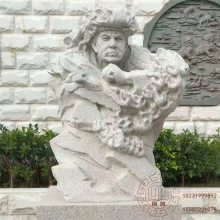 景观石大型刻字石 、各种景观石 、晚霞红石材价格