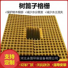 洗车房格栅哪里卖？洗车房格栅常用尺寸 2.44×4.88车位 玻璃钢格栅价格 河北四通