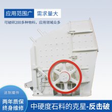 1214ʯ ϸ鷴 ƶʽ۸