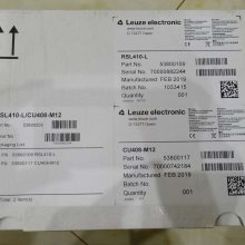 LEUZEײ53800203 RSL410-L/CU408-M12ȫɨ