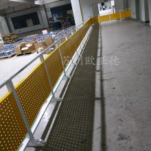 欧亚德供应苏州 无锡 常州 南通火车站安全护栏 行人通道防护栏