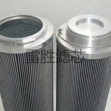 Ӧ Һѹо 1297138 0850R010ON/PO/-V ӭʤ Һѹо