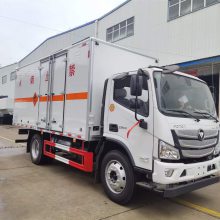 福田欧马可黄牌1类爆破器材运输车