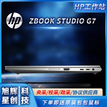 ZBOOK STUDIO G7ǿCPUվ_I9,i7ƶվʼǱ_ɶҵվ