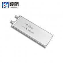 ӦHM 1000mahۺ502682 г¼ LEDӦƵ
