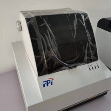 麣Ƽ SupNIR-2720л