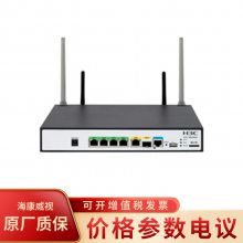 华三（H3C）RT-MSR810-W-LM 千兆网络企业级wifi无线营销路由器