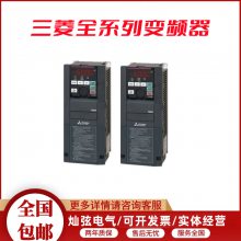 FR-A820-3.7K FR-A820-5.5K ʸƵ