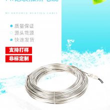 mi��װ����˿220v �͸��¾�Ե���ȴ� ����ֿ����Ե���ȵ���380v