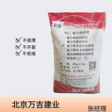 �� �����޲�ɰ�� �ۺ����������ɰ�� ճ�Ӻ� ǿ�ȸ�