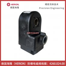 4260.024.00¹¡ŷȦherion