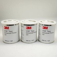 3M Universal Primer UV ͿUPUVճճ946ml