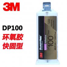 3M DP100˫͸֬AB ճմɲٹ̻ṹ