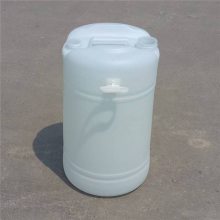 山东50升食品级塑料桶/50公斤大塑料桶厂家HDPE材质