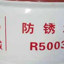 T300CF-4ͻͼû200L