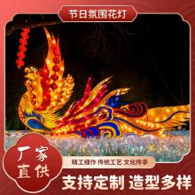 龙型大型花灯 彩灯 景区灯光亮化产品 定制