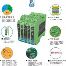 EX5000ϵиʽȫդEX5019H