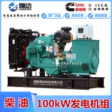 ˹100kWǧ߲ͷ లʡ Լ۵Ĺ