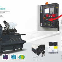 FFG台湾友嘉国际友嘉卧式车床FTC-260友佳机床
