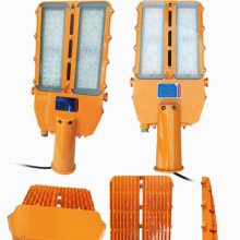 瓯胜朗照明供应BLC8615防爆路灯B油站电力站LED防爆泛光灯150W
