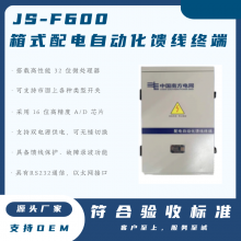 JS-F600 ʽFTUԶն˼ܿ·