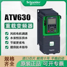  ʩ͵±Ƶ ATV930D22N4ϵйҵƵ