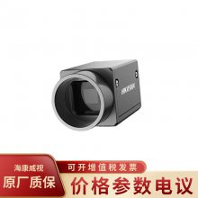 HIKVISION/MV-CH120-11GMǧ̫ӿڶ