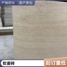 ʯ 3dʯ 1200*3000 ưĿ ʦϹ ˼