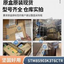 TLC7226CN TLC7226 DIP-20 数模转换器 全新原装正品