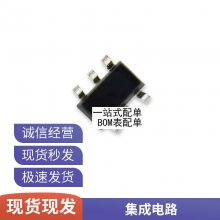 ȫԭװƷTDA8954J TDA8954 װDBS-23 DƵŴ