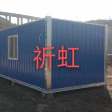ɽʵûƶͤ䰲װ