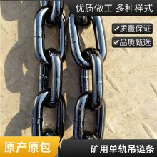 ̩ 14mm¿õ 