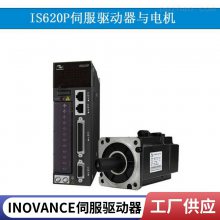 INOVANCE㴨 SV680ͨŷ SV680NS5R5I 