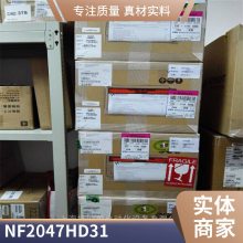 ND2017A22﮵PH5000E/NF2047HD31