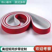 二手全自动平面贴标机 自动定位带打码 不锈钢材质
