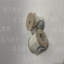 01161212 MD-049 PT670 P550484 HF6176 H1081 51161 о ˽ Ӧ̻е