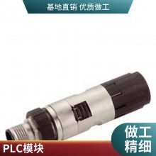 6DL1135-6TF00-0PH1 ET 200SP HA ģʽģ ȫ