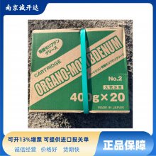 ձESCO֬EA991C-2 EA991C-16C TCG-400 TCG-400L