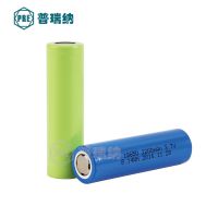 18650 綯רó﮵ 2500mah