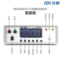  ൺǵ IDI6121 й©10mA ߾й¶