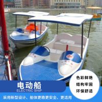2018ҾƷ¿4˵綯 ԰ֵ綯 ۹綯ֱ