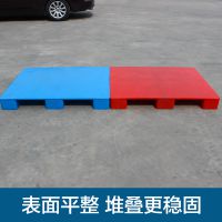 ���ϲ泵����1210ƽ��ŽŲֿ��ְ�ִ���忨���ܽ�����������