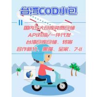 羳Сĵ̨ջ