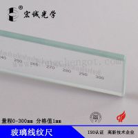 Ӧ0-300MM׼Ƴ ҶȲƳ ̶ȳ