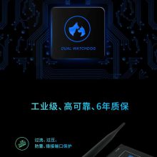 ͵RS485תWiFiC2000-B2-SWH0101-EB1