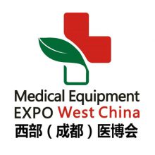 第26届西部(成都)医疗器械博览会