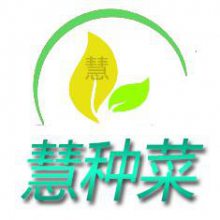 济南绿禾农业科技开发有限公司