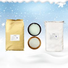 陕西异VC钠生产厂家 晨明牌异VC钠厂家价格