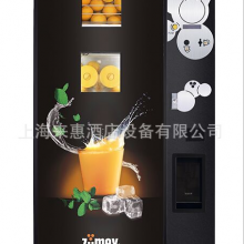 ZUMEX VENDING ֭֭